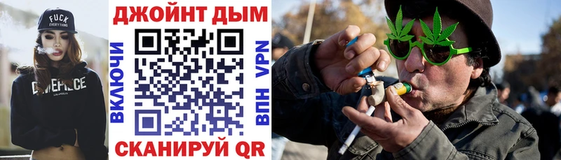 Цена Усть-Джегута Cocaine A PVP Конопля мега вход ГАШИШ