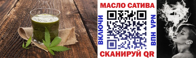 Печенье с ТГК конопля цены наркотик Усть-Джегута