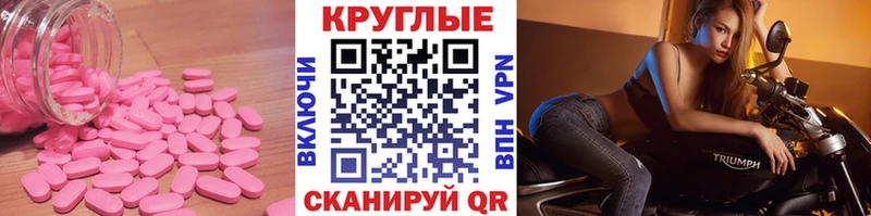 хочу наркоту  Усть-Джегута  ОМГ ОМГ   ЭКСТАЗИ диски 