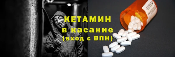 дурь Армянск