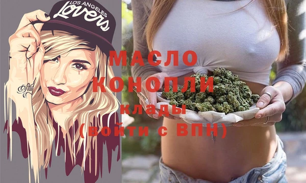 меф VHQ Аркадак