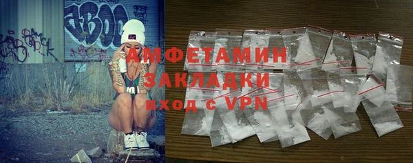 дурь Армянск
