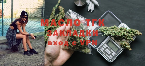 дурь Армянск
