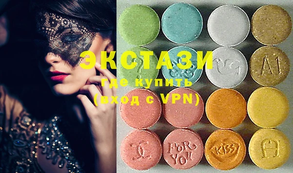 меф VHQ Аркадак