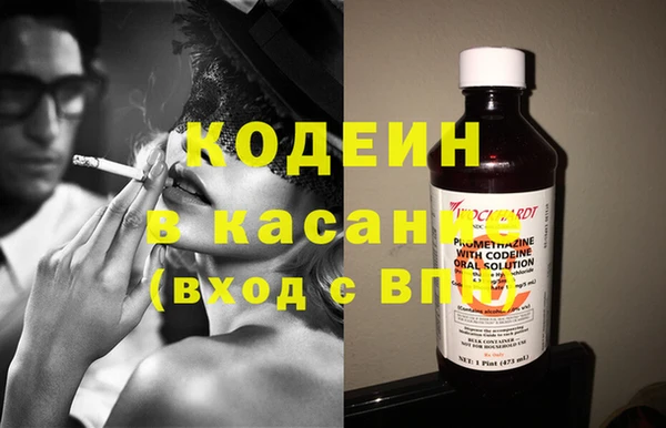 ГАЛЛЮЦИНОГЕННЫЕ ГРИБЫ Покачи