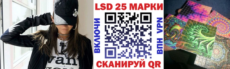 маркетплейс наркотические препараты  Усть-Джегута  Марки NBOMe 1,8мг 